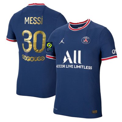 21-22 PSG Home Honored Messi BALLON D\'OR JERSEY (Player Version)