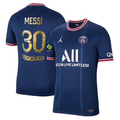 21-22 PSG Home Honored Messi BALLON D\'OR JERSEY