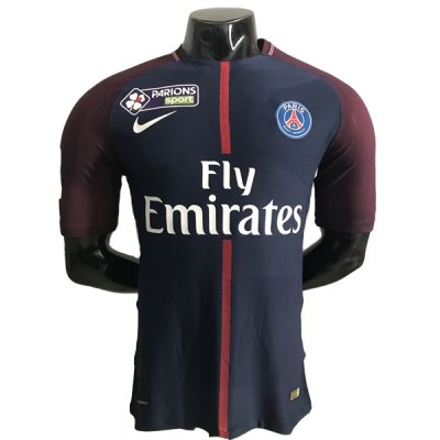 2018 Coupe De La Ligue PSG Home Soccer Jersey Shirt