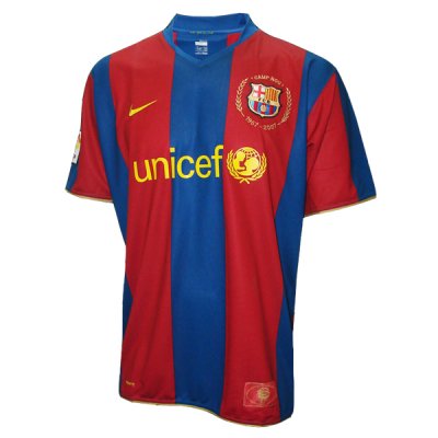2007-2008 Barcelona Home Retro Jersey