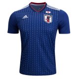 2018 Japan World Cup Home Soccer Jersey Shirt