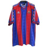 1996-1997 Barcelona Home Retro Jersey