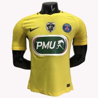 2018 Coupe de France PSG Away Player Worn Soccer Jersey Shirt