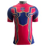 22-23 PSG Red Speical Training Jersey (Player Version)