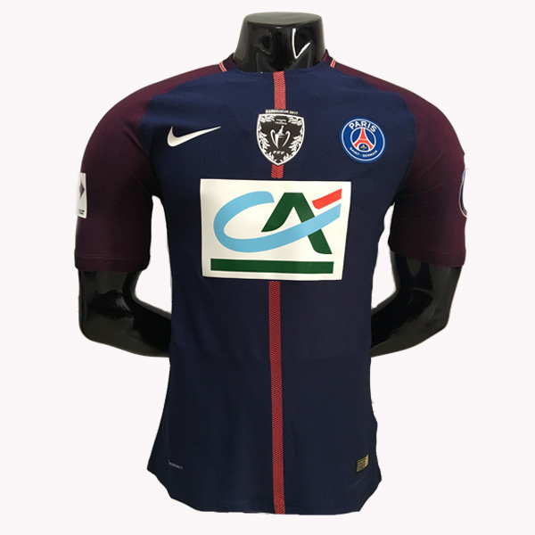 psg coupe de france jersey