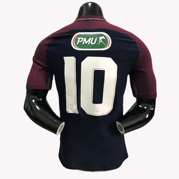 psg coupe de france jersey