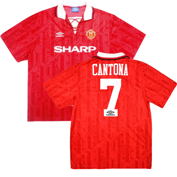 Man Utd Home Retro Cantona #7 Jersey 